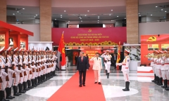Công an nhân dân 