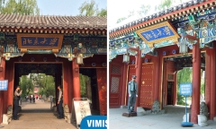 Trường đại học hàng đầu Trung Quốc nghiêm ngặt đến mức Giáo sư bị bảo vệ 