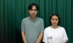Tạm giam Huỳnh Văn Lam