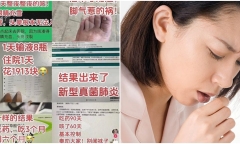 Ho tới mức không thể thở nổi, cô gái tá hỏa khi biết là nguyên nhân thói quen thường nhật 