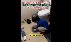 Xúc động hình ảnh bé trai 5 tuổi thức đêm giúp mẹ làm việc nhà