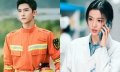 Dương Dương và Vương Sở Nhiên 