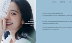 Jisoo (BLACKPINK) mở nhãn hiệu cá nhân
