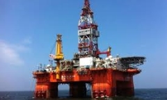 TQ dời giàn khoan Hải Dương 981: 