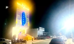 Vụ 