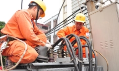 Thông báo lịch cắt điện Hà Nội ngày mai 24/5 – Cập nhật mới nhất