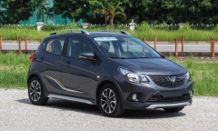 Bảng giá xe ô tô VinFast tháng 6/2023 – Cập nhật mới nhất