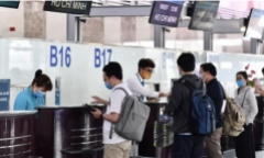 Hành khách đi máy bay có thể dùng thông tin, giấy tờ tích hợp trên ứng dụng VNeID