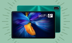 Tin tức công nghệ mới nóng nhất hôm nay 25/7: Honor tung teaser nhá hàng máy tính bảng mới