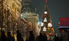 Điện Kremlin chọn cây thông 95 tuổi trang trí năm mới