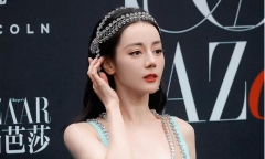 Tin tức sao Hoa ngữ mới nhất ngày 1/12: Địch Lệ Nhiệt Ba chuẩn bị nên duyên cùng Trần Triết Viễn trong phim mới