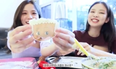 Jisoo (BLACKPINK) lộ bằng chứng về tình cảm với bạn diễn Jung Hae-in?