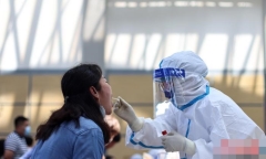 Xuất hiện các 
