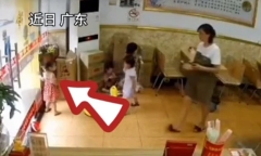 Mẹ khóc ròng khi thấy bàn tay con gái đẫm máu, 