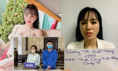 Vỏ bọc 
