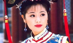 Lâm Tâm Như từng bị 