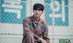 Lee Jong Suk khẳng định diễn xuất 