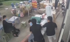 Thông tin mới nhất vụ 2 nhân viên nhà xe ở Thanh Hóa hành hung phụ xe khác