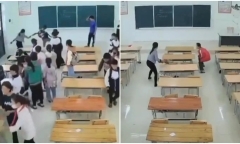 Cô giáo bị học sinh ném dép, hành hung ở Tuyên Quang là ai?