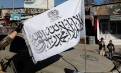 Tình hình Afghanistan: Taliban bổ nhiệm đồng loạt 44 tỉnh trưởng, cảnh sát trưởng