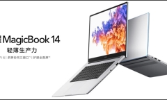 Tin tức công nghệ mới nóng nhất hôm nay 16/7: Bộ đôi Honor MagicBook 14 và 15 2021 ra mắt