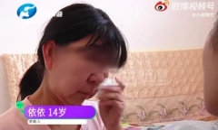 Bé gái 14 tuổi trông như cụ bà, nói một câu khiến ai nấy nghẹn ngào rơi nước mắt