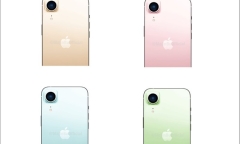Tin tức công nghệ mới nóng nhất hôm nay 8/2: iPhone SE Pro lộ diện với màu sắc bắt mắt