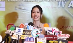Nữ diễn viên Thái Lan bị mẹ ruột đoạn tuyệt quan hệ