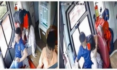 Vụ nhân viên nhà xe Tiến Oanh bị tố sàm sỡ nữ hành khách: Xuất hiện hình ảnh bất ngờ