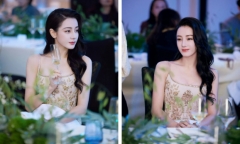 Địch Lệ Nhiệt Ba 