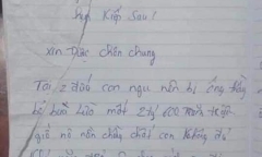 Vụ đôi vợ chồng trẻ vừa đính hôn tự tử: Hé lộ nội dung bức thư tuyệt mệnh