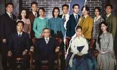 Rating phim 'Cậu út nhà tài phiệt' xuất sắc phá kỷ lục, vượt 'Hạ cánh nơi anh'