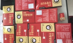Bắt quả tang nhóm thuyết trình bán 'thần dược' kém chất lượng dưới hình thức hội thảo cho người dân