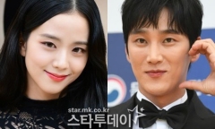 Nam diễn viên đang hẹn hò với Jisoo (BLACKPINK) là ai?