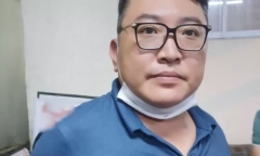 Công an TP.HCM bắt tội phạm truy nã quốc tế Kim Min Chul
