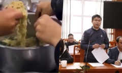 Vụ 