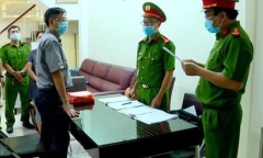 Vụ sai phạm giao