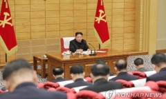 Ông Kim Jong Un nhận định Triều Tiên đối mặt “biến cố lớn” vì COVID-19