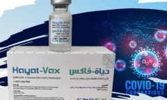 Thủ tướng giao bộ Y tế kiểm tra, cấp phép khẩn cấp thêm 1 vắc-xin ngừa COVID-19