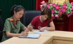 Vụ 