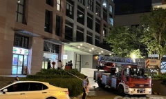TP.HCM: Thanh niên rơi từ tầng 22 chung cư sau khi cãi nhau với bạn gái