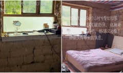 Di chuyển hơn 30 tiếng, cô gái ấm lòng khi đi nhận được điều bất ngờ từ bố mẹ