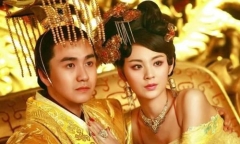 Nô tỳ 