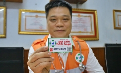 Những 