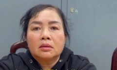 Vụ 