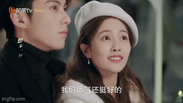 Phim Dĩ Ái Vi Doanh tập 17 - 18 Preview: Thời Yến âm thầm chuẩn bị món quà bất ngờ cho Trịnh Thư Ý
