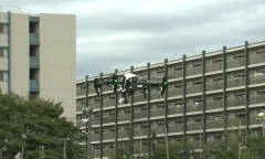 Cảnh sát Nhật Bản cân nhắc sử dụng UAV bảo vệ sau vụ sát hại cố Thủ tướng Abe