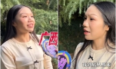 Xét nghiệm ADN và 