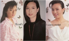 Nữ tỷ phú Madam Pang lộ ảnh thời thanh xuân, đẹp 