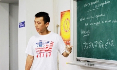 12 tuổi đỗ đại học, 31 tuổi là giáo sư tại đại học Harvard, thiên tài Vật lý Trung Quốc khiến nhiều người ngưỡng mộ